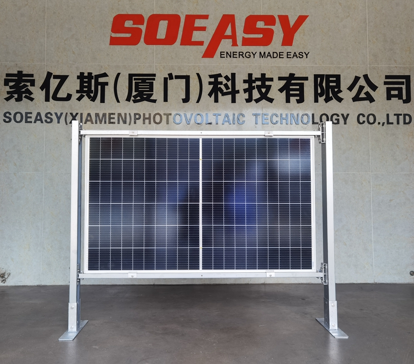 Bifacial solar fence