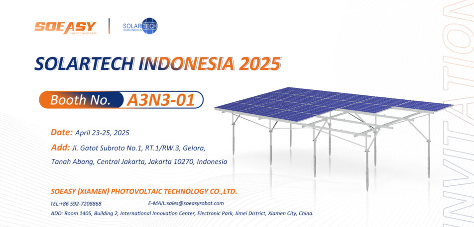 2025 Indonesia Solar Photovoltaic Expo