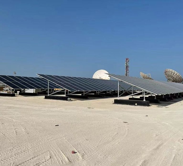 Bahrain 1MW