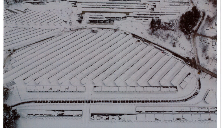 Katashina Japan 55MW UHV Photovoltaic Power Station Katashina Japan 55MW UHV Photovoltaic Power Station