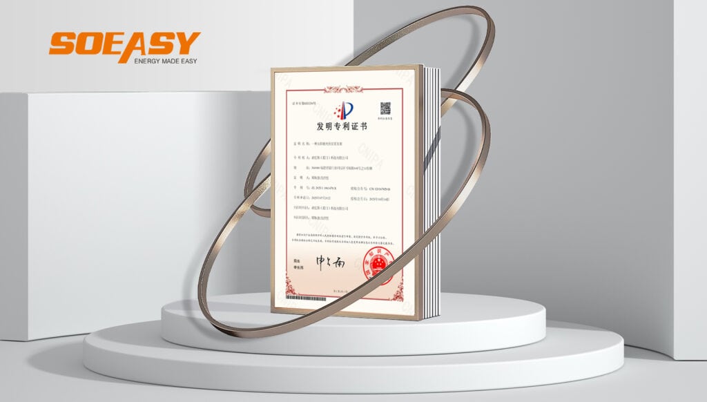 SOEASY SOLAR  Patent Portfolio