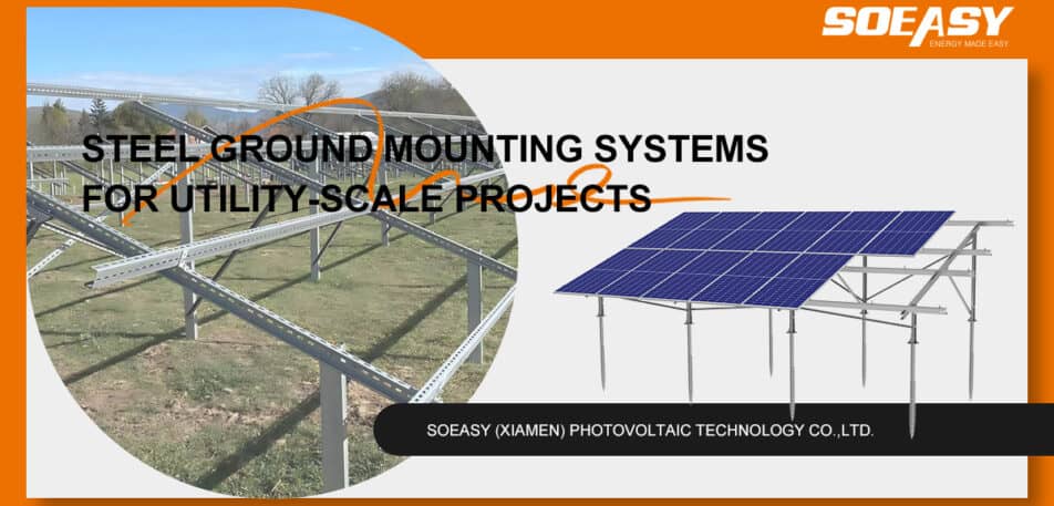 ZAM ground mounting system