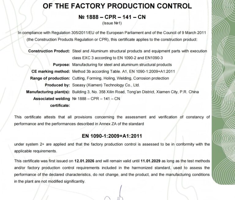 EN 1090 CE Certification