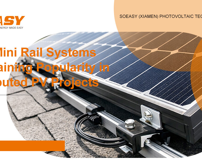 mini rail mounting system