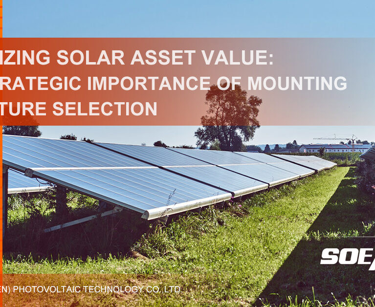 Mounting Structure Selection