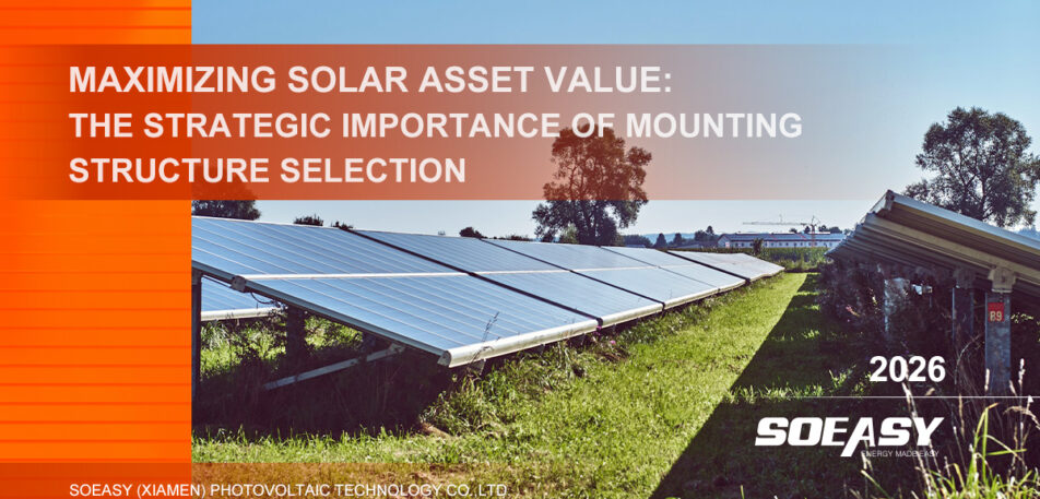 Mounting Structure Selection