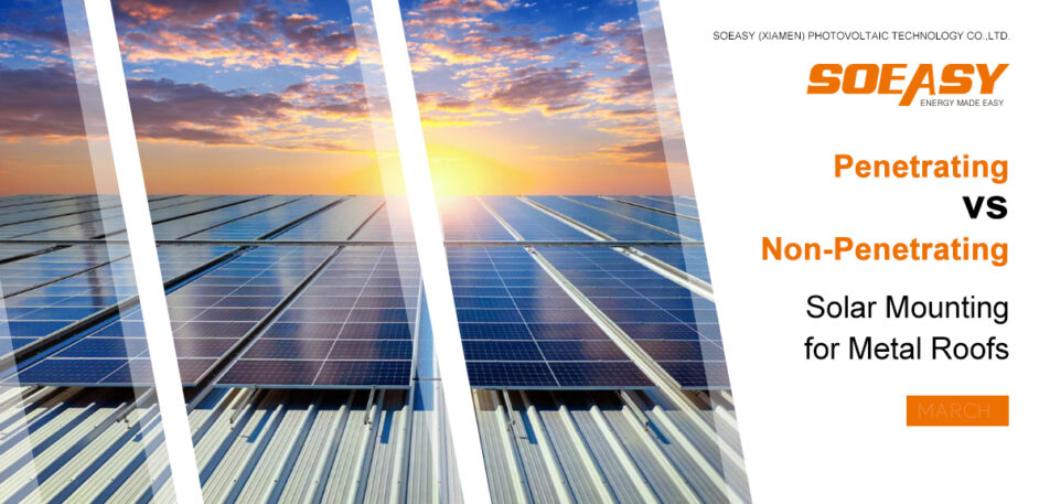 Penetrating vs Non-Penetrating Systems for metal roof