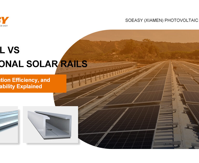 rail for solar roof mounting