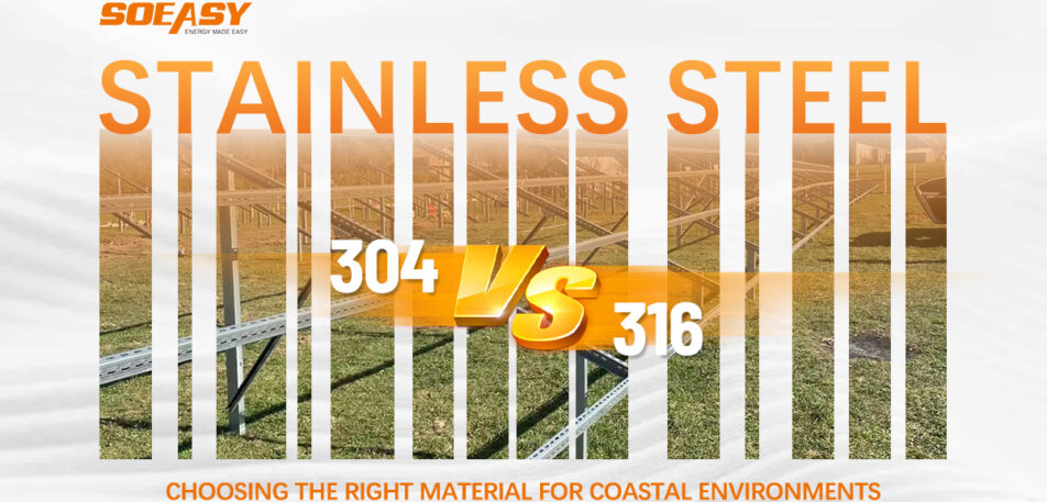 stainless steel 304 vs 316