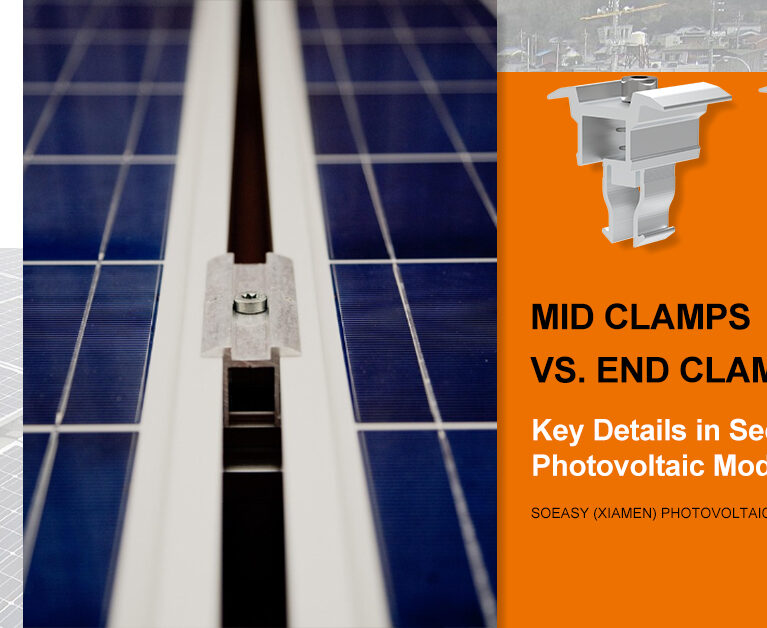 mid clamps end clamps