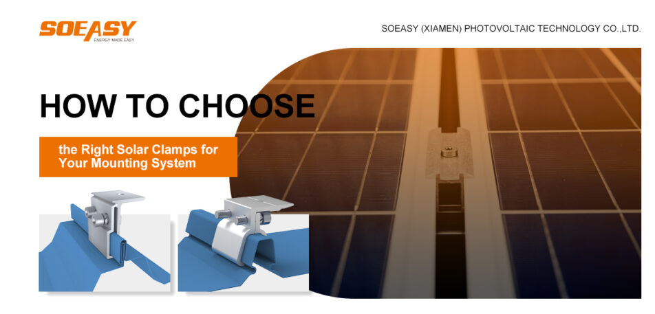 solar mounting roof clamp