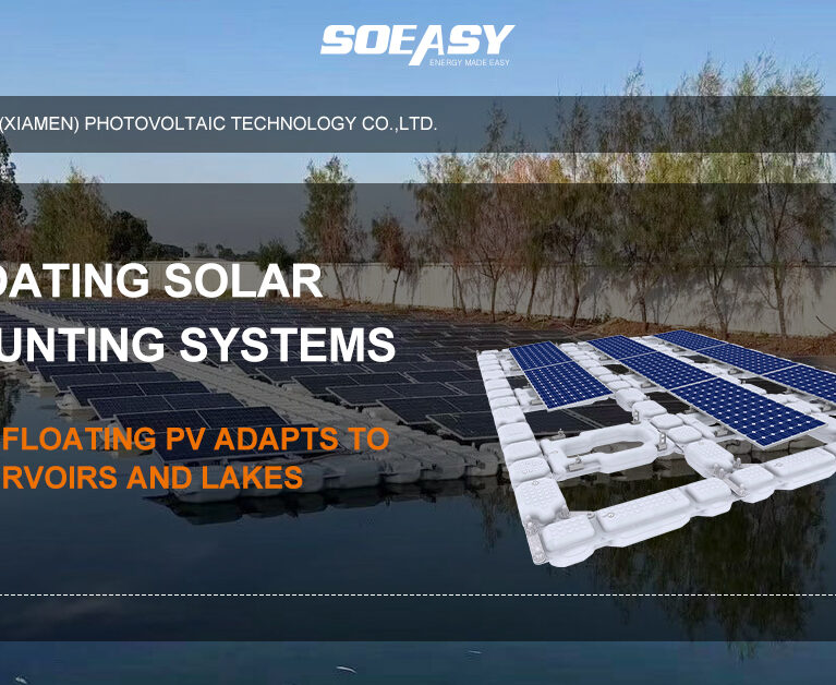 floating solar mounting system