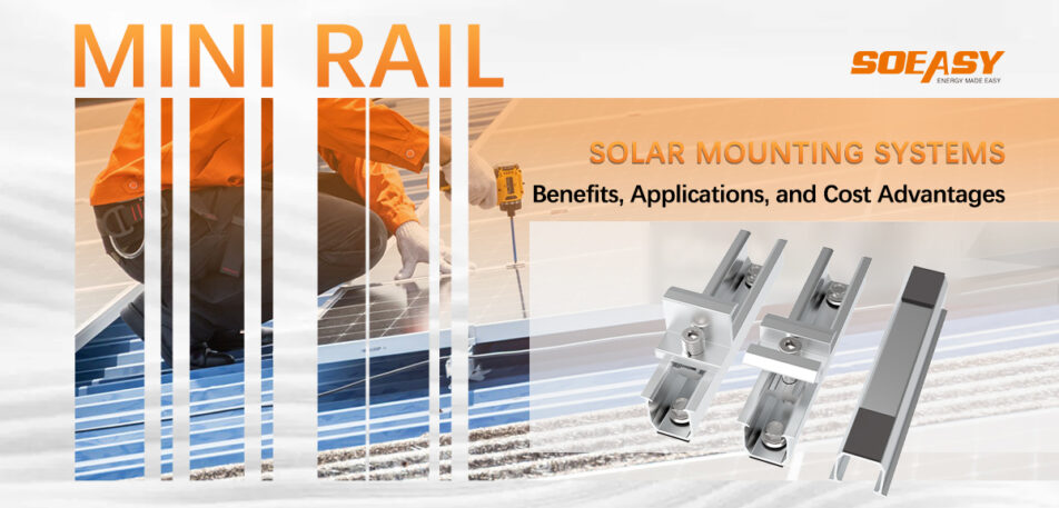 mini rail mounting system