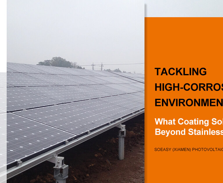 solar mounting corrosion protection