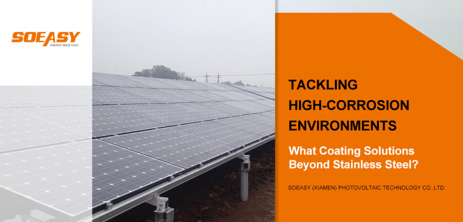 solar mounting corrosion protection