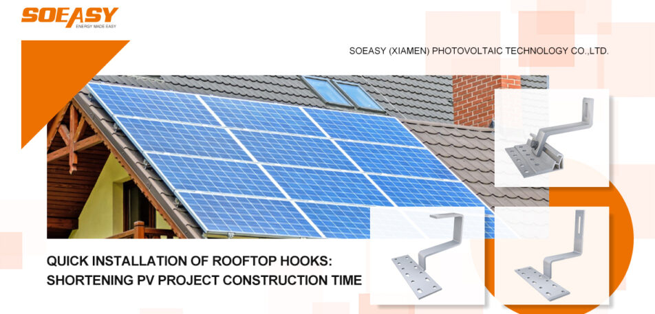 solar rooftop hooks