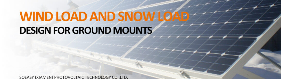 Wind load and snow load design