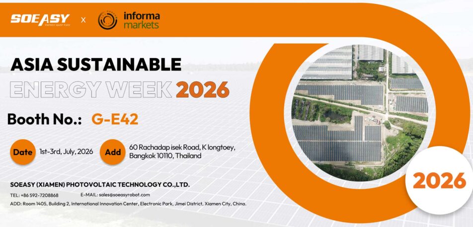 SOEASY-Invites-You-to-ASIA-SUSTAINABLE-ENERGY-WEEK-2026
