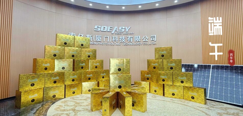 SOEASY Solar Dragon Boat Festival Gift