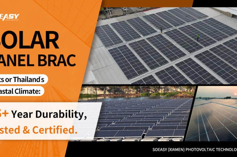Solar panel bracket manufacturer