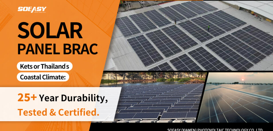 Solar panel bracket manufacturer