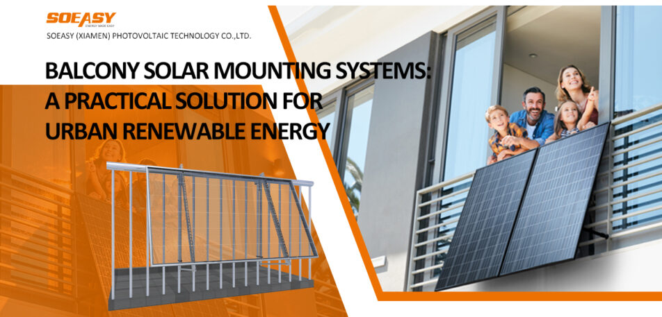 Balcony solar mounting systems