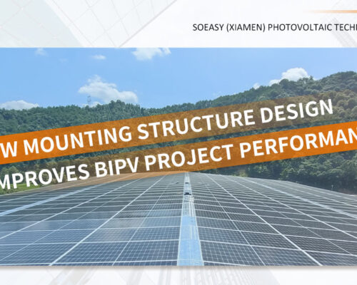 BIPV mounting design