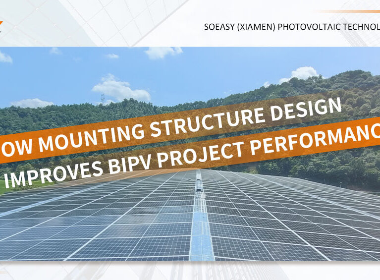 BIPV mounting design