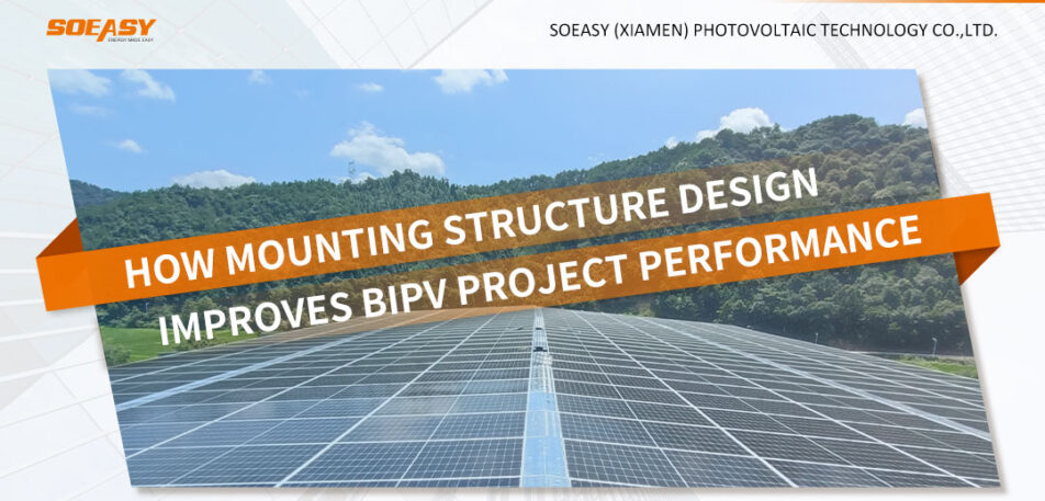 BIPV mounting design