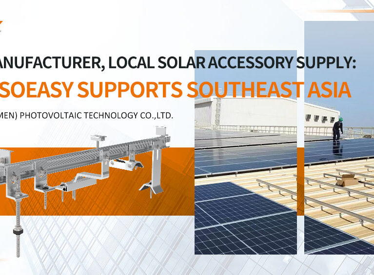 solar mounting accessory