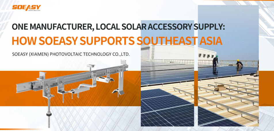 solar mounting accessory