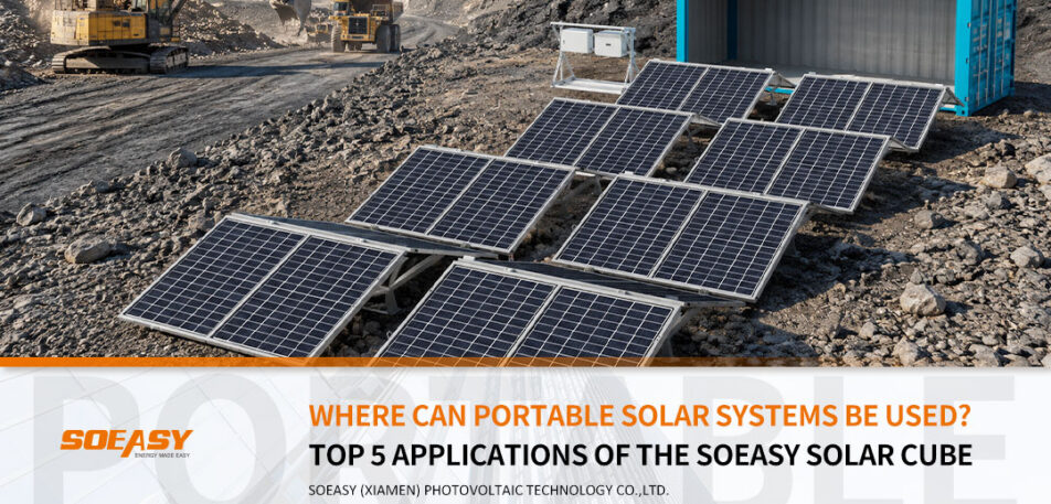 SoEasy Solar Cube