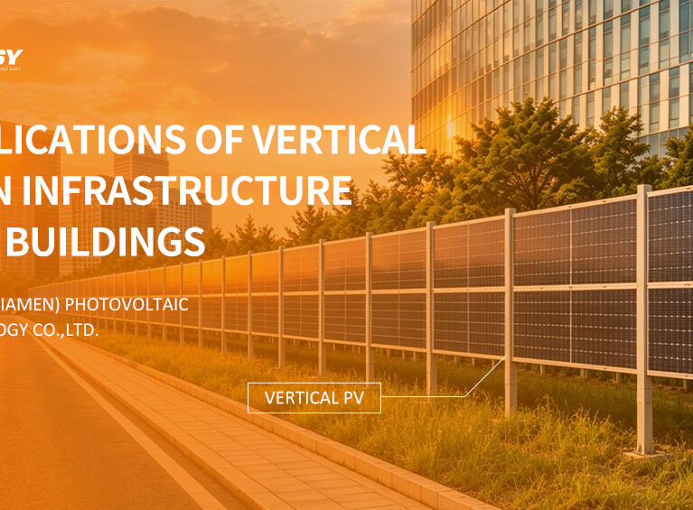 vertical pv mounting system