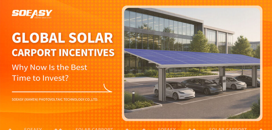 solar carport incentives
