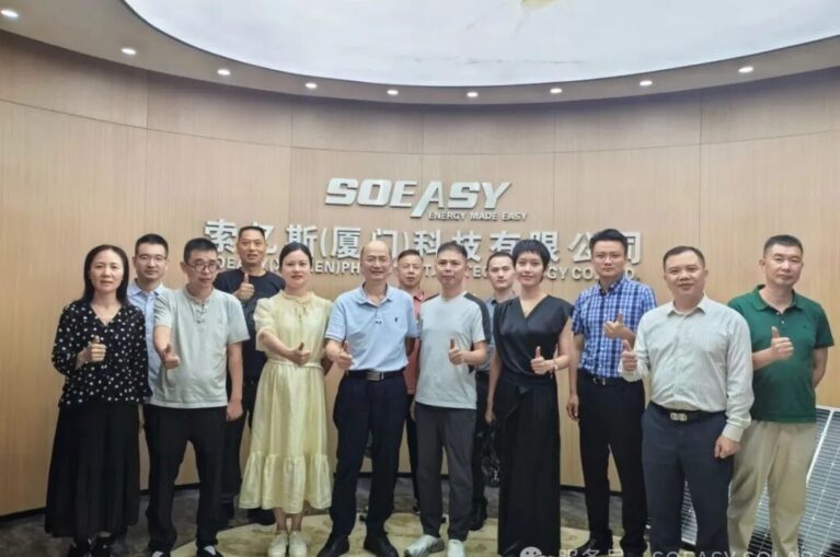 Datian Chamber of Commerce Delegation Visits SOEASY Solar
