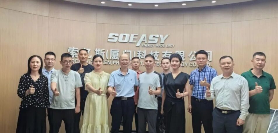 Datian Chamber of Commerce Delegation Visits SOEASY Solar