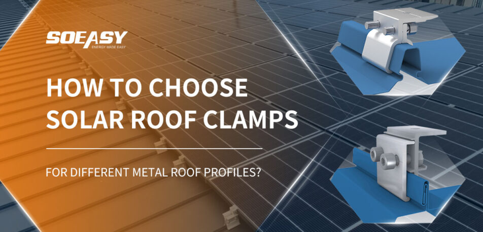 solar roof clamps